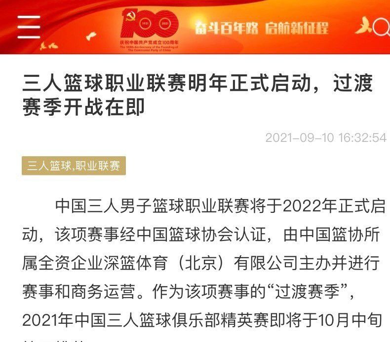 埃弗顿近期主场战绩有所提升，球队过去的2个主场均能取得胜利，最近两场主场比赛中连胜切尔西和纽卡斯尔，共进五球，未丢一球。